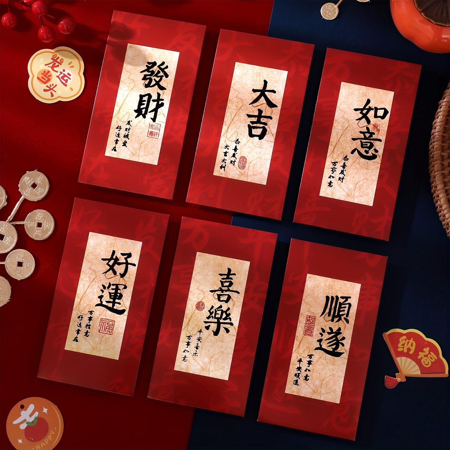 6pcs Red Envelope Dragon Year Spring Gain Sealing Year's Bag