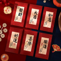 6pcs Red Envelope Dragon Year Spring Gain Sealing Year's Bag