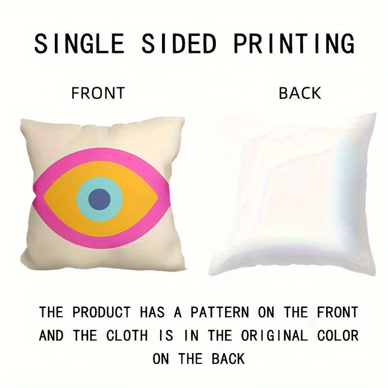 Abstract Art Pattern Decorative Pillow Cover - Home Decor