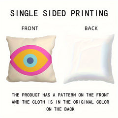 Abstract Art Pattern Decorative Pillow Cover - Home Decor