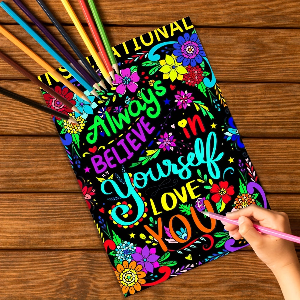 Always Believe In Yourself Coloring Book