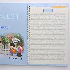 Hengshui Font English Practice Notebook for Middle School Students - Green Cover