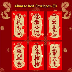 6pcs Red Envelopes 3D Embossing Year Packet Hot Stamping