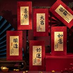 6pcs Red Envelope Dragon Year Spring Gain Sealing Year's Bag