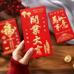 6pcs Chinese Red Envelopes Blessing Lucky Money Bag