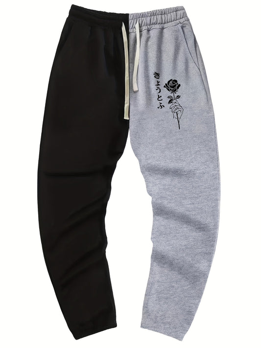 Rose Print Contrast Stitching Drawstring Sweatpants Straight Leg Loose Fit Pants