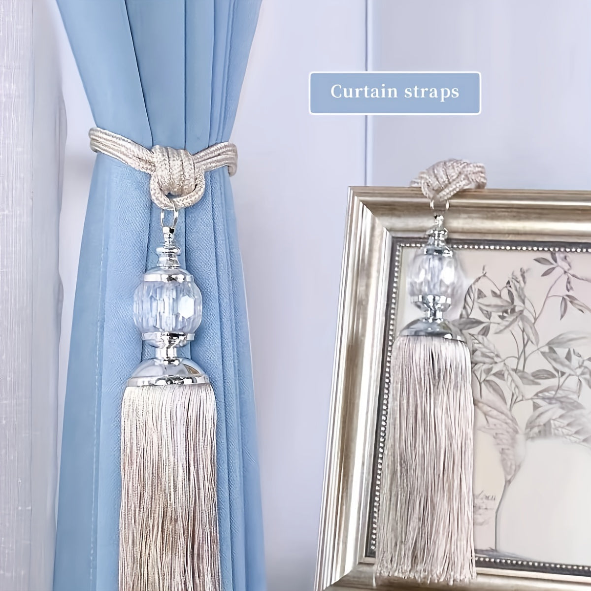 Modern Curtain Buckle Strap Hanging Ball DIY Accessories