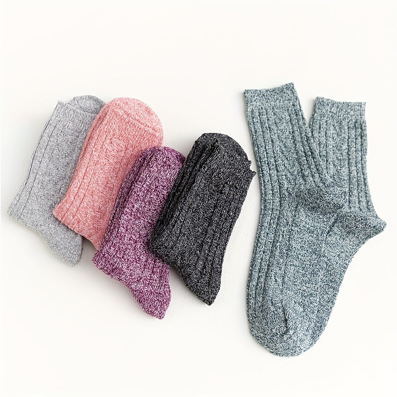 5 Pairs Women's Mid Tube Solid Socks, Comfy & Warm Stockings