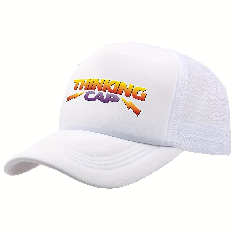 Funny Thinking Cap Baseball Cap