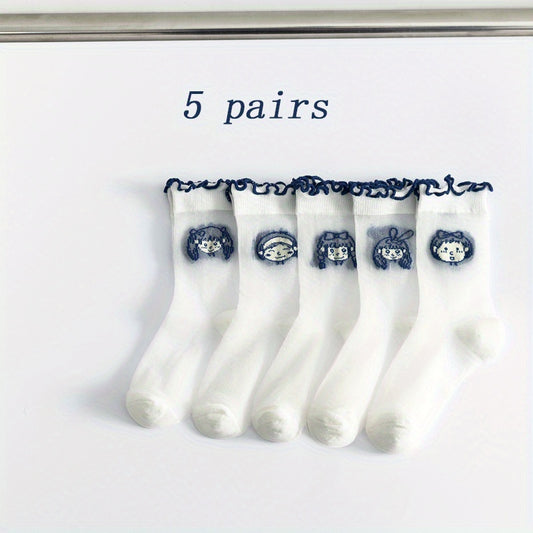 5 Pairs Children's Mesh Lace Socks for Spring Summer - Girl 1-11 Years