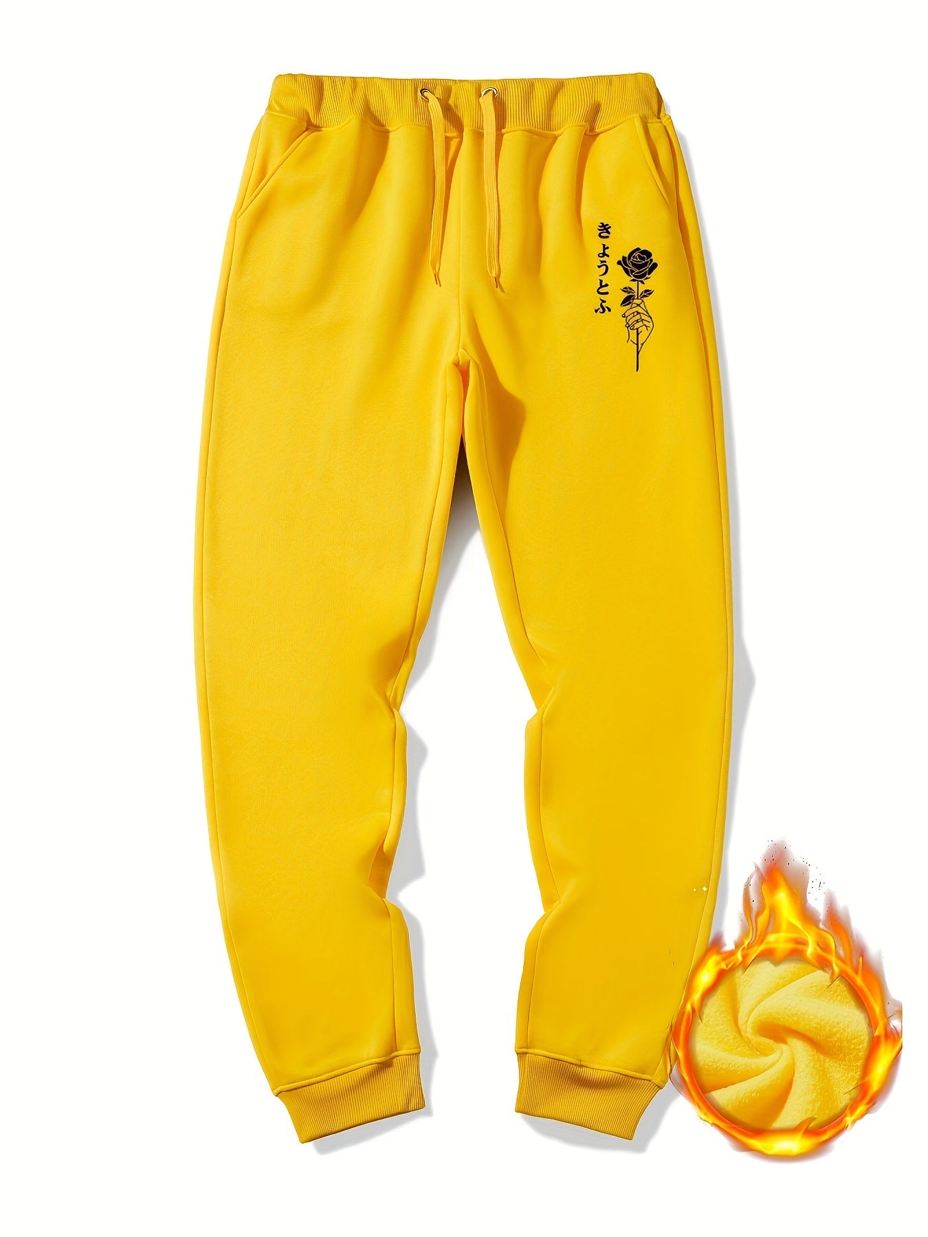 Japanese Kanji & Rose Pattern Drawstring Joggers Men's Sweatpants