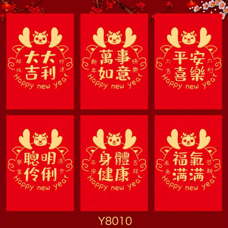 6pcs Dragon Red Envelope Mixed Pattern Cartoon Zodiac 3D Lucky Money Gift