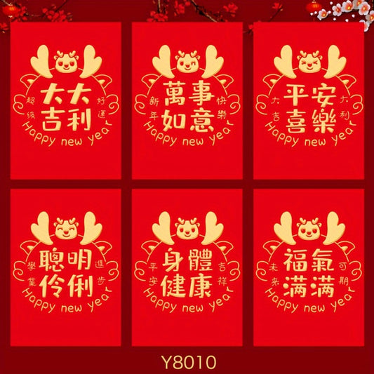 6pcs Dragon Red Envelope Mixed Pattern Cartoon Zodiac 3D Lucky Money Gift