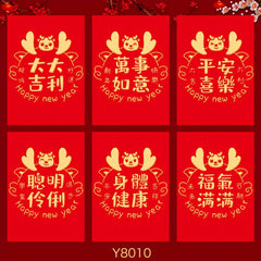 6pcs Dragon Red Envelope Mixed Pattern Cartoon Zodiac 3D Lucky Money Gift