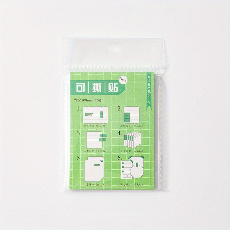 20 Sheets Tearable Sticky Notes Student Multifunction Note Paper