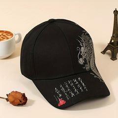 Chinese Dragon Baseball Cap Classic Hot Stamping Solid Sun Hat Unisex