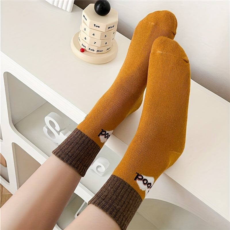 5 Pairs Letter Print Socks Colorblock Crew Socks Women's Stockings