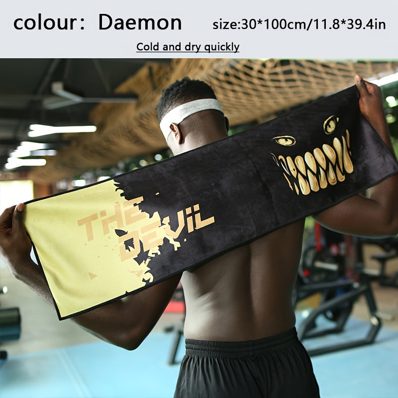 Cooling Towel Quick Drying Running Sweat Towel Portable Outdoor Camping Towel