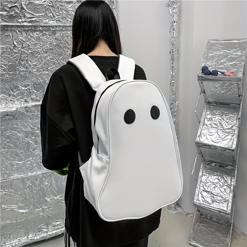 Ghost Shape Large Capacity Backpack PU Leather Textured School Backpack