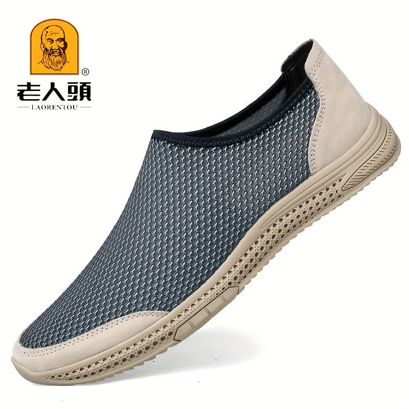 Men's Mesh Shoes Summer Lightweight Breathable Deodorant Non-slip Casual Shoes