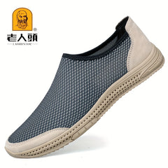 Men's Mesh Shoes Summer Lightweight Breathable Deodorant Non-slip Casual Shoes