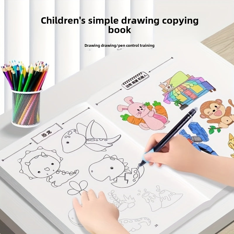 Funny Animal Line Tracing Copy Manual for Ages 3 Milishu