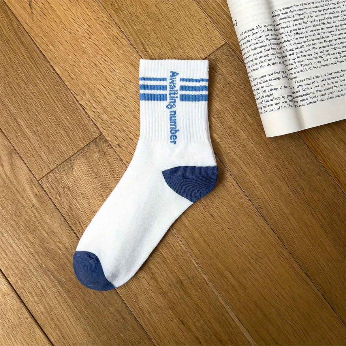 Letter E Print Socks Comfy & Breathable Street Socks Women's Stockings