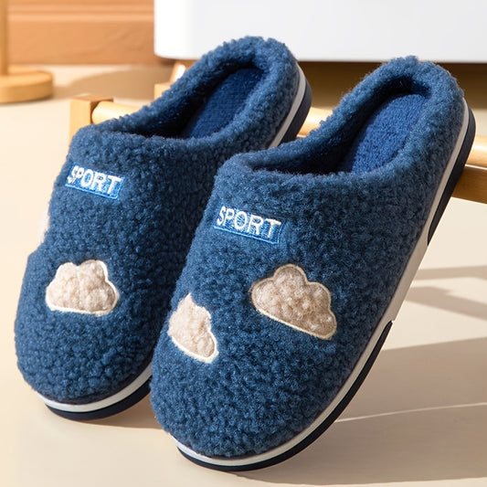Men's Cozy Fleece Slides, Plush Non-slip Home Shoes