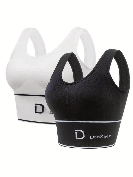 2 Pack Plus Size Sports Bra Women's Plus High Stretch
