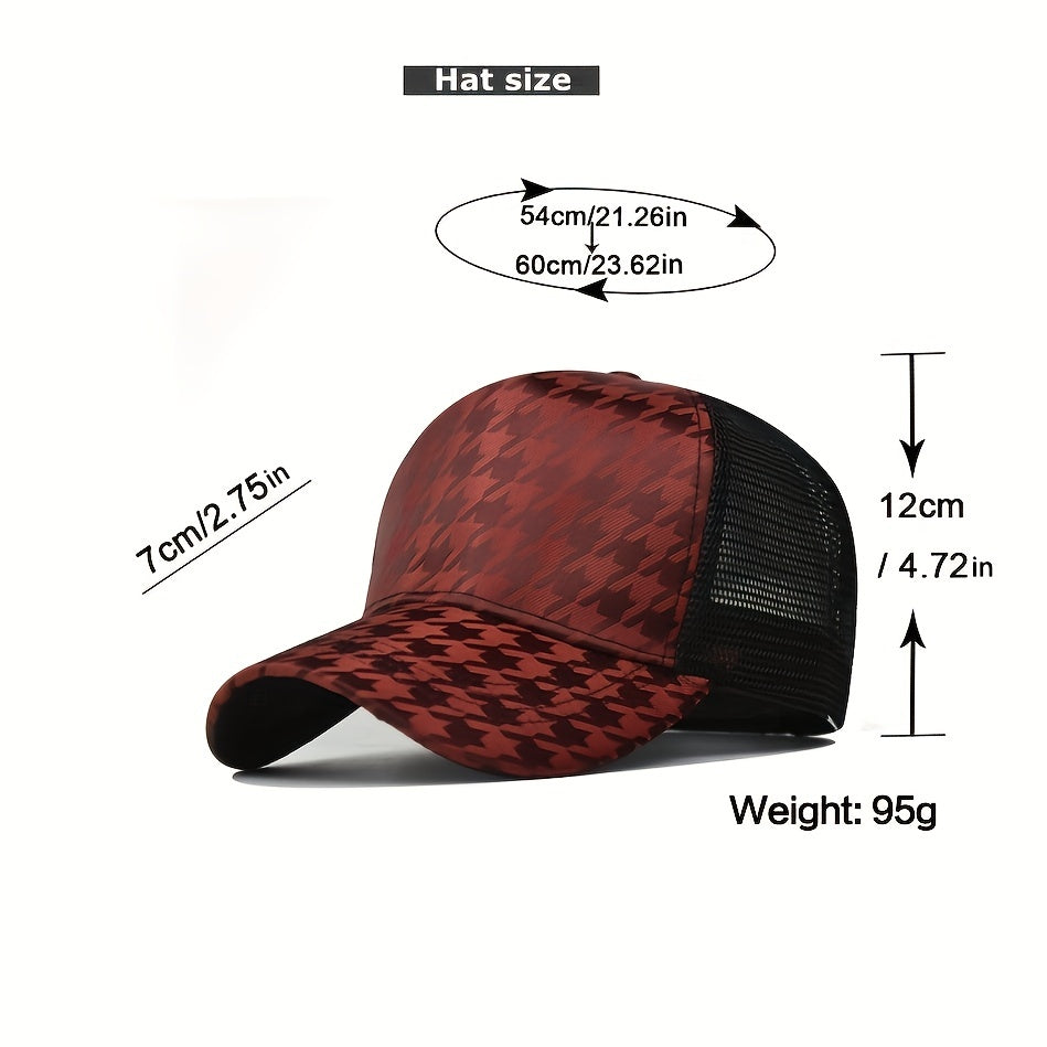 Casual Sunscreen Outdoor Thousand Bird Plaid Baseball Cap
