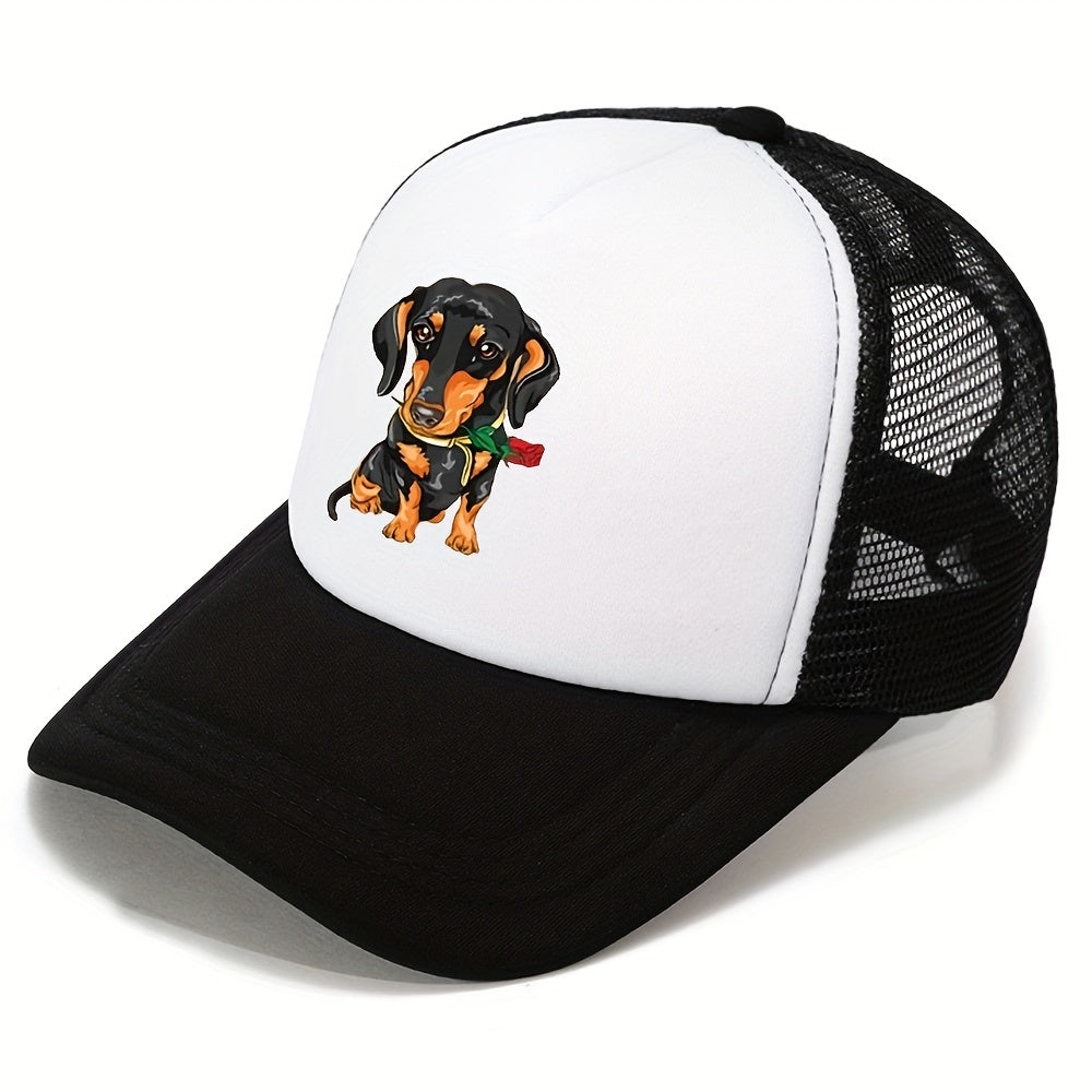 Mesh Animal Print Trucker Hat Outdoor Sunshade Cap