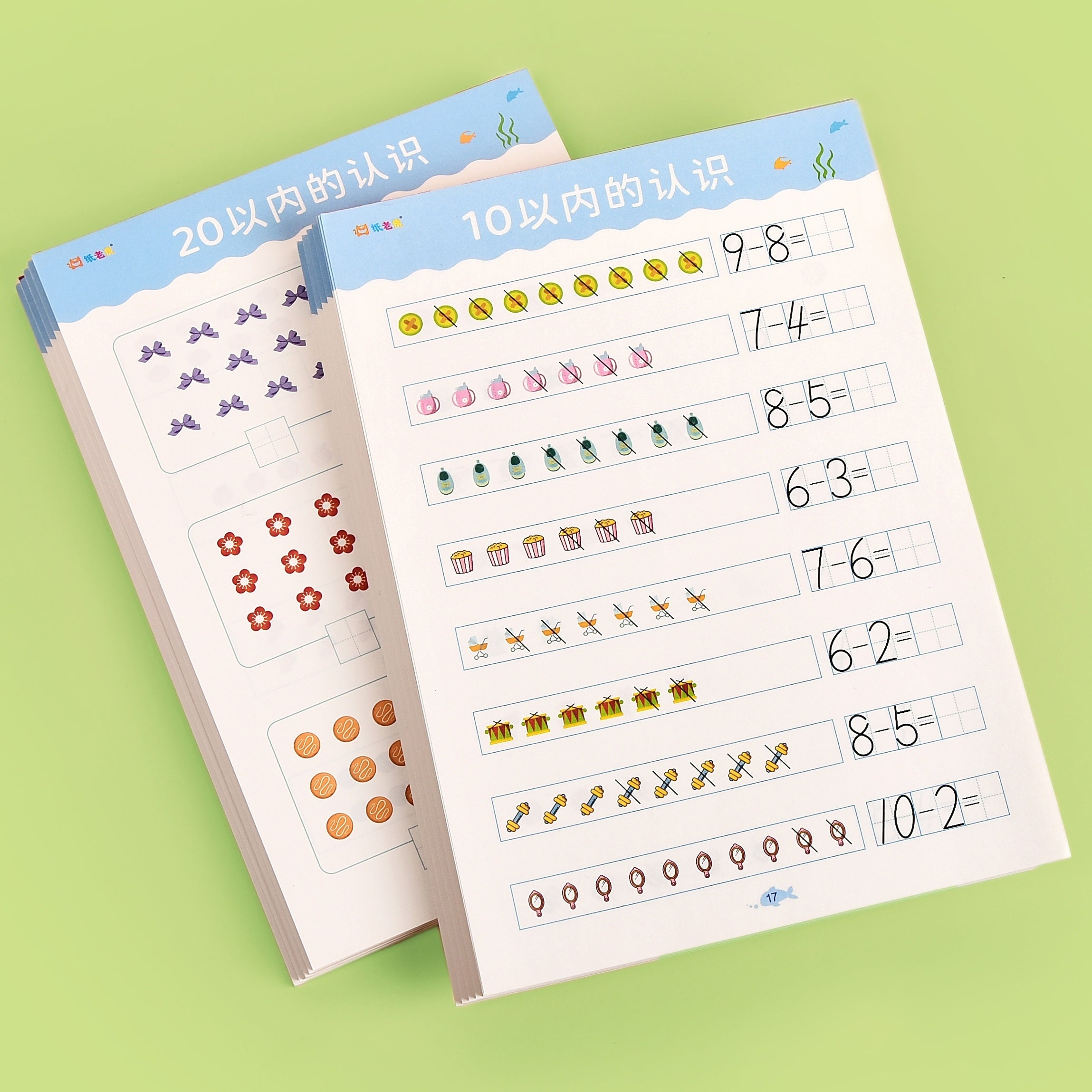 Kids' Mental Math Practice Set: Addition/Subtraction within 20 Workbook Ages 3-6