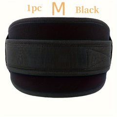 Weight Lifting Belt Waist Support Brace For Gym Squats Deadlifts Cross Training