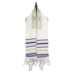 Messianic Jewish Tallit Prayer Shawl Scarf 70x19 with Talis Bag