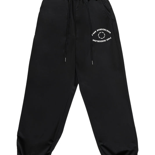 Men's Casual Sweatpants