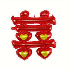Wedding Aluminum Film Balloon Birthday Party Decoration