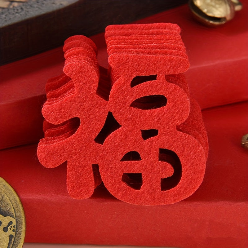 20pcs Fu Character Red Spring Clings Year Of The Dragon Removable Wall Art Decor