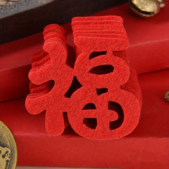 20pcs Fu Character Red Spring Clings Year Of The Dragon Removable Wall Art Decor