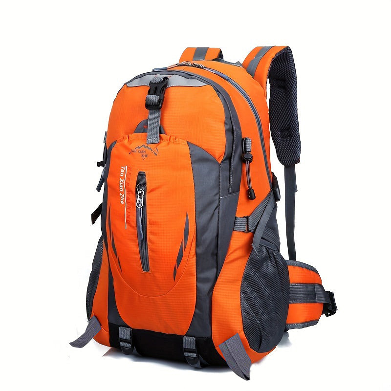 Men's Large Capacity Lightweight Hiking Backpack