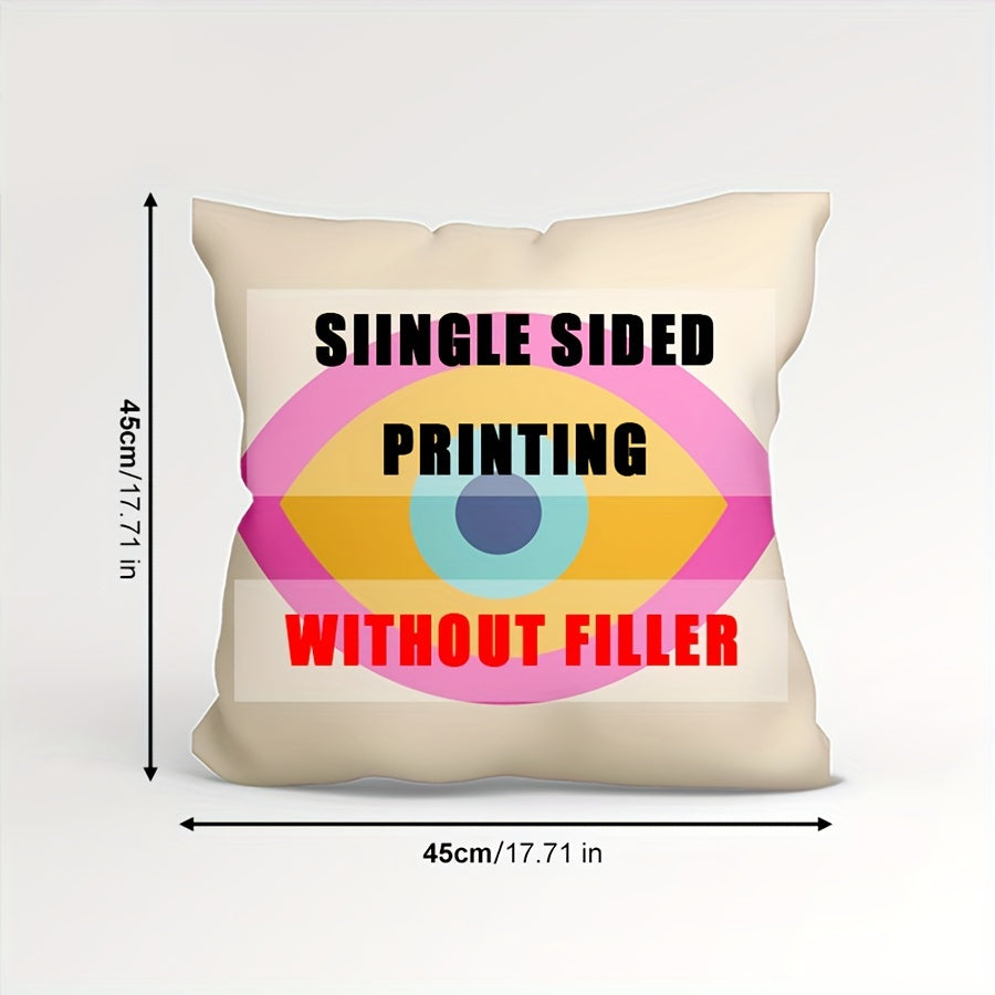 Abstract Art Pattern Decorative Pillow Cover - Home Decor
