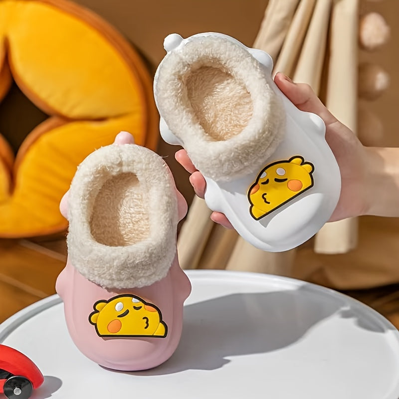 Boys Duck Winter Slipper Soft Soled Anti-slip Thermal