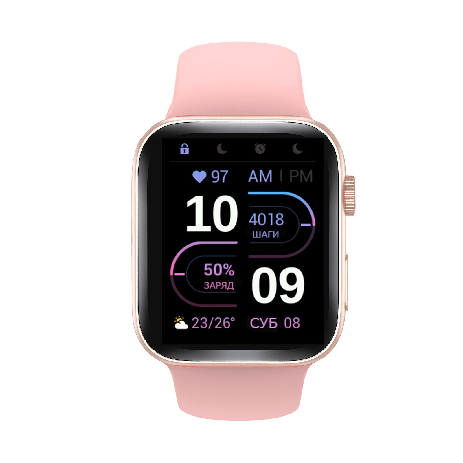 Multifunctional Smart Watch Message Reminder Sports Watch