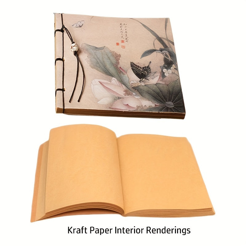 80sheets Ancient Style Sketchbook 17 14 Antique Sketchbook Notebook Diary Book