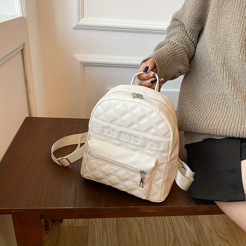 Embroidered Zipper Backpack Solid Quilted Detail Rucksack