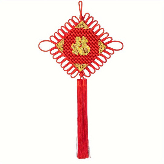 Auspicious Character Pendant Hand Woven Safe Knot Spring Festive Decoration