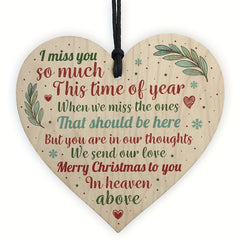 Memorial Christmas Poem Tree Decoration Wooden Gift