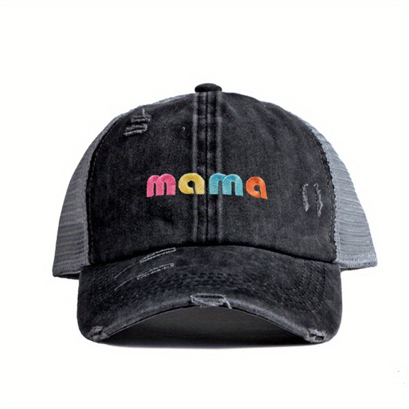 MAMA Embroidery Ponytail Baseball Cap Ripped Washed Distressed Sun Hat