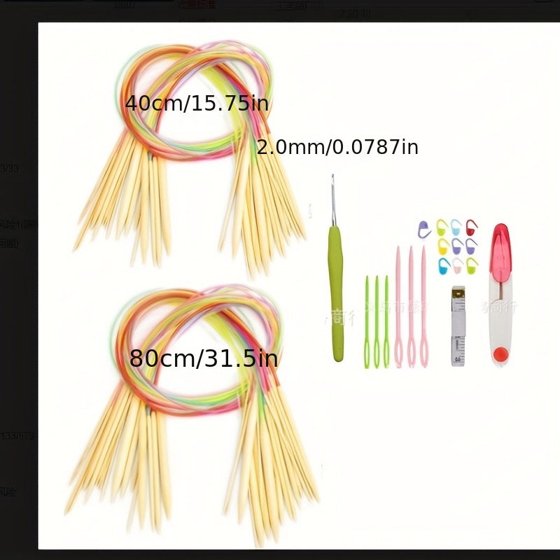 Long Loop Knitting Sweater Ring Needle Bamboo Wood Needle