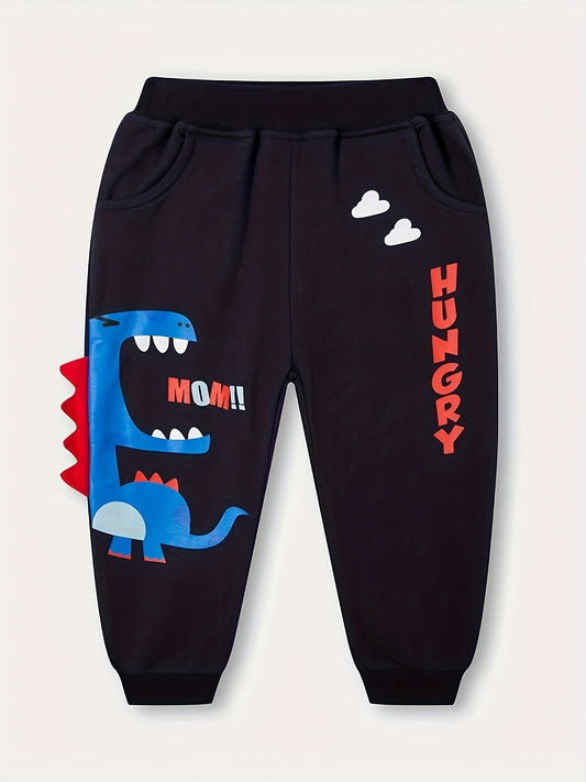 Boys Dino Sweatpants Active Sports Pants