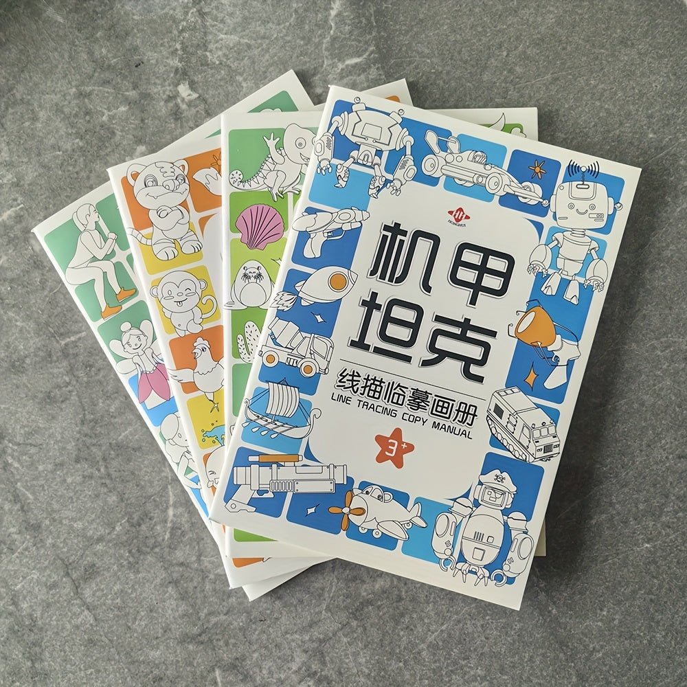 40 Page Doodle Art Practice Book for Kids with Step by Step Drawing Guide